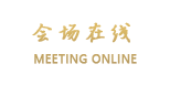 包头西拉木伦酒店